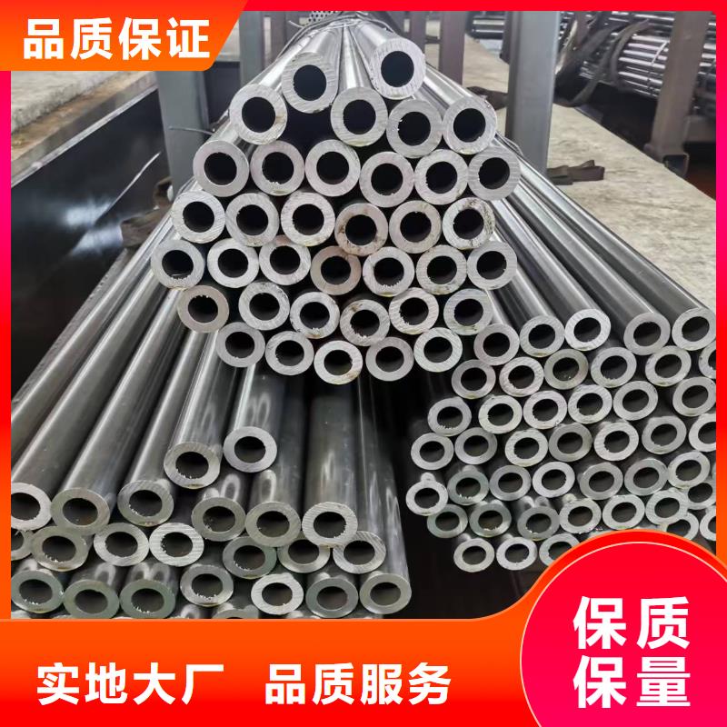 273無(wú)縫鋼管-273無(wú)縫鋼管供應(yīng)商