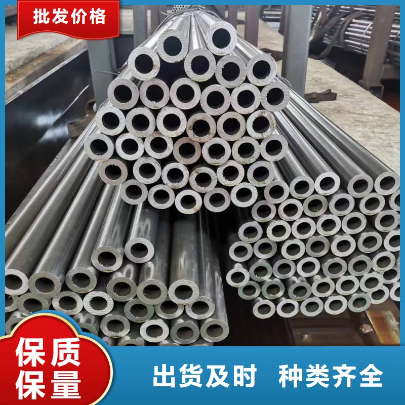 45#精密鋼管全國供應(yīng)廠家
