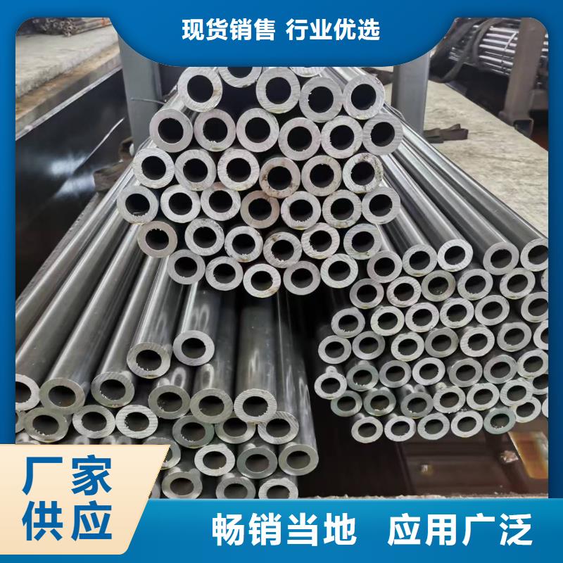 供應(yīng)Q345B無縫管品牌廠家