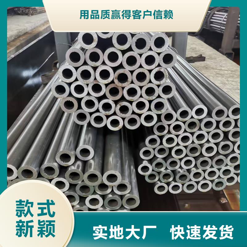 16mn精密鋼管-16mn精密鋼管價格透明