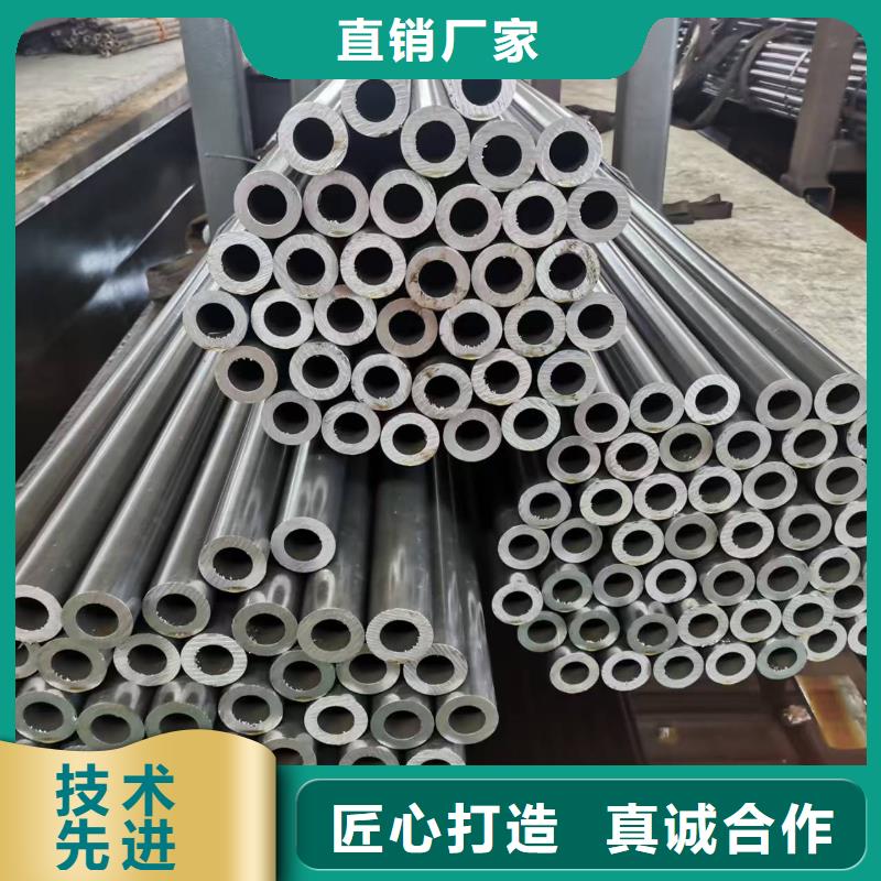 Q345B無縫管質(zhì)保時間長