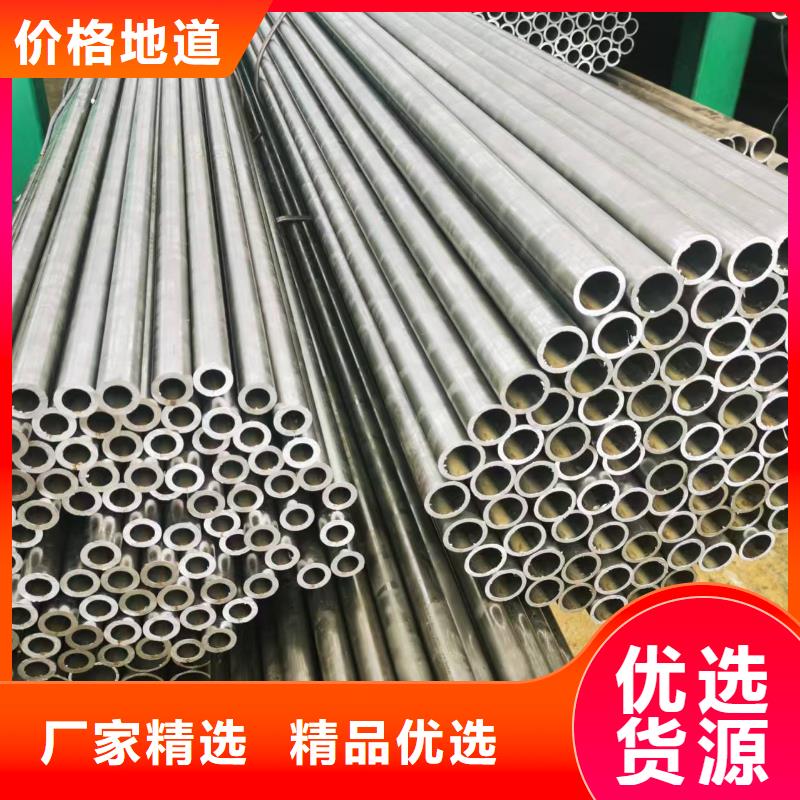 40Cr精密鋼管質(zhì)量保證老牌廠家