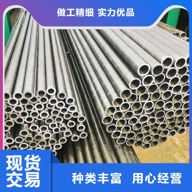 20Cr精密钢管可定制厂家