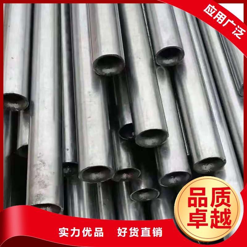 服務(wù)周到的40Cr精密鋼管生產(chǎn)廠家