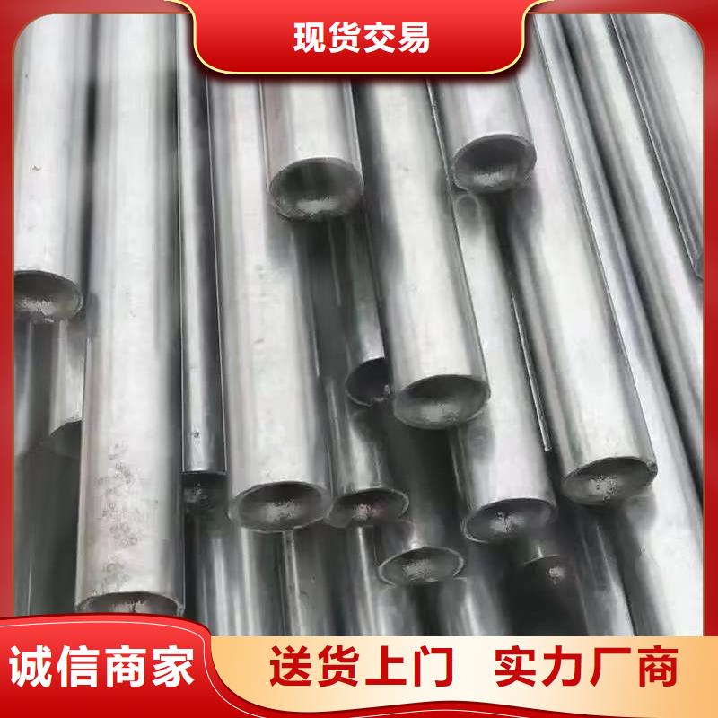 10#精密鋼管廠家現(xiàn)貨充足