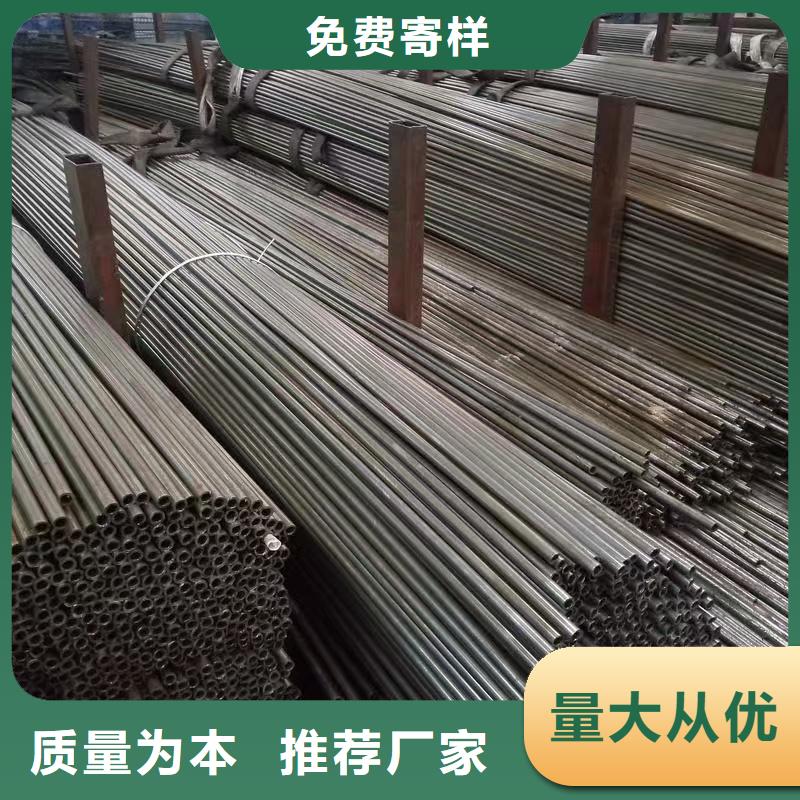 273無縫鋼管現(xiàn)貨直供