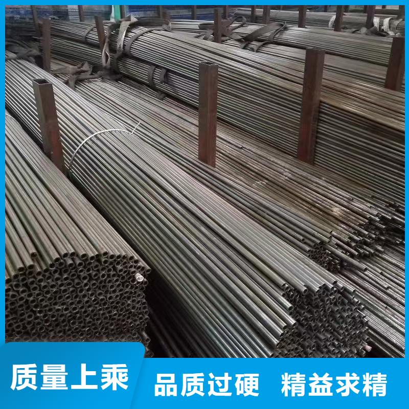 45#精密鋼管專業(yè)生產(chǎn)企業(yè)