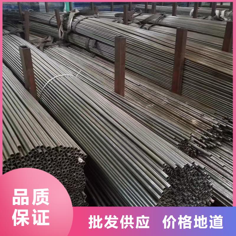 16mn精密鋼管生產(chǎn)基地
