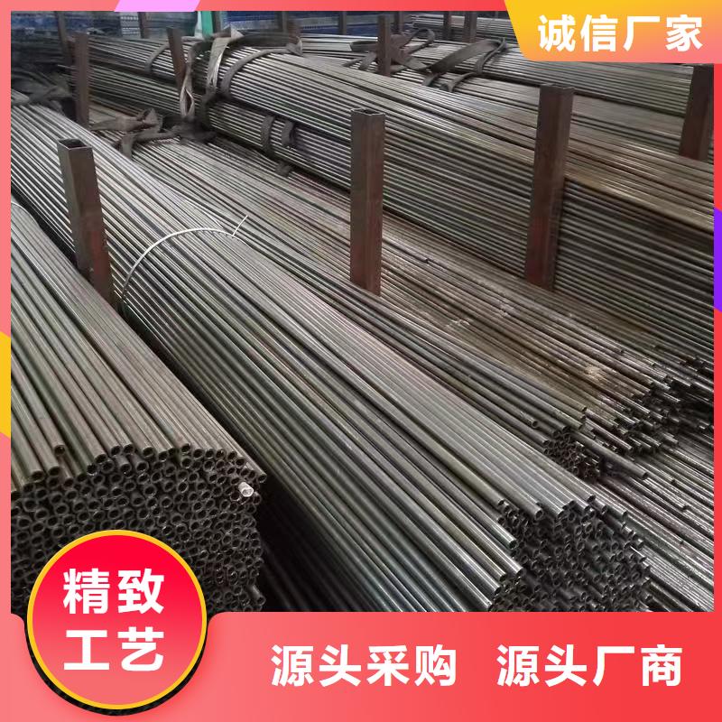 規(guī)格齊全的219無縫鋼管經(jīng)銷商