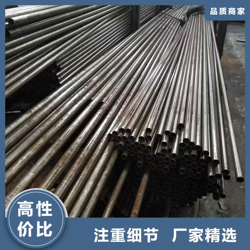42crmo精密钢管-客户一致好评