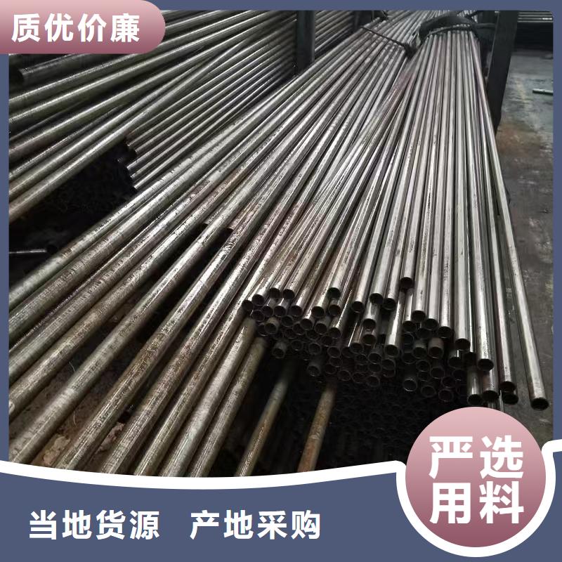 買180無縫鋼管必看-可信賴