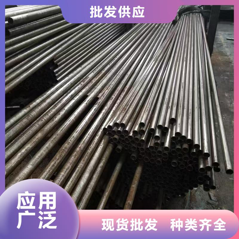20Cr精密鋼管加工工廠