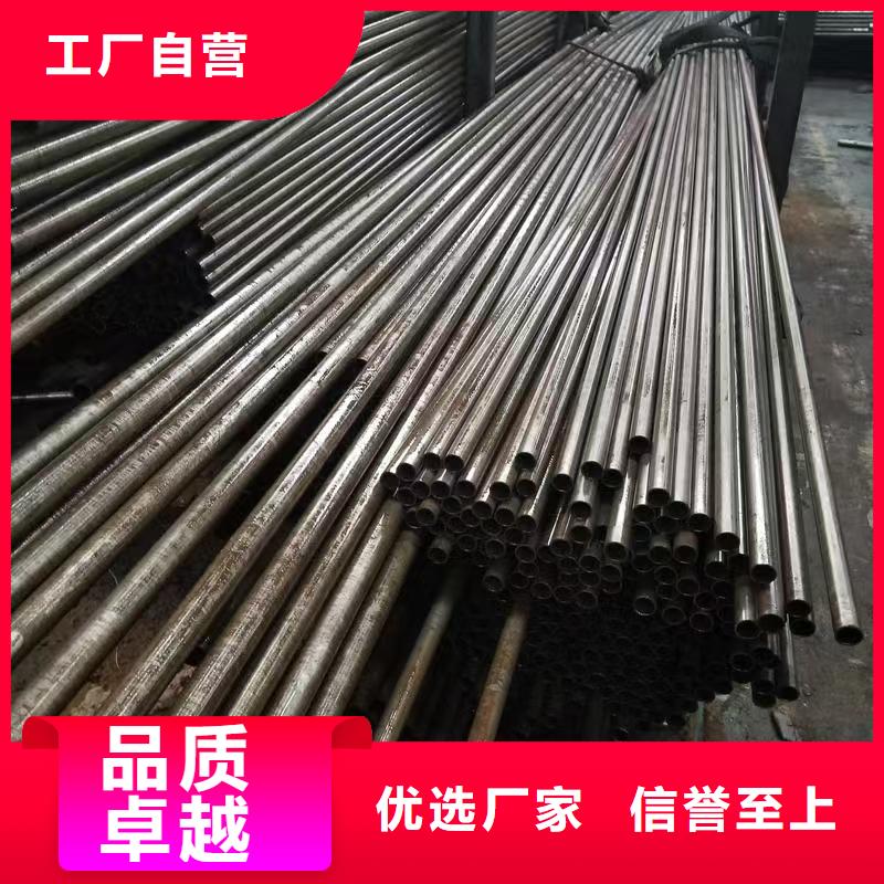 35#精密鋼管、35#精密鋼管廠家直銷(xiāo)-質(zhì)量保證