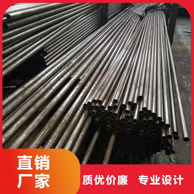 2025庫(kù)存充足##35#精密鋼管##貨到付款