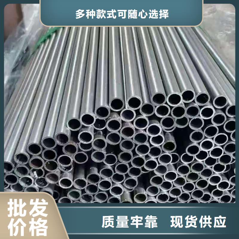 273無縫鋼管廠家-值得信賴