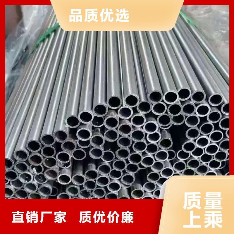 注重35#精密鋼管質(zhì)量的廠家