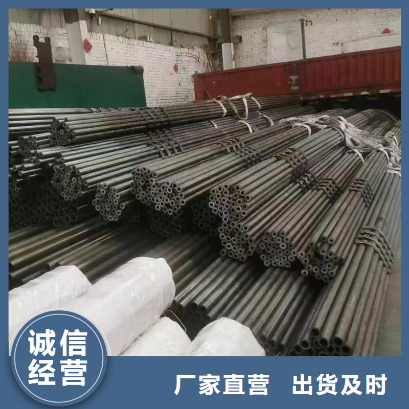 42crmo精密鋼管源頭直供廠家