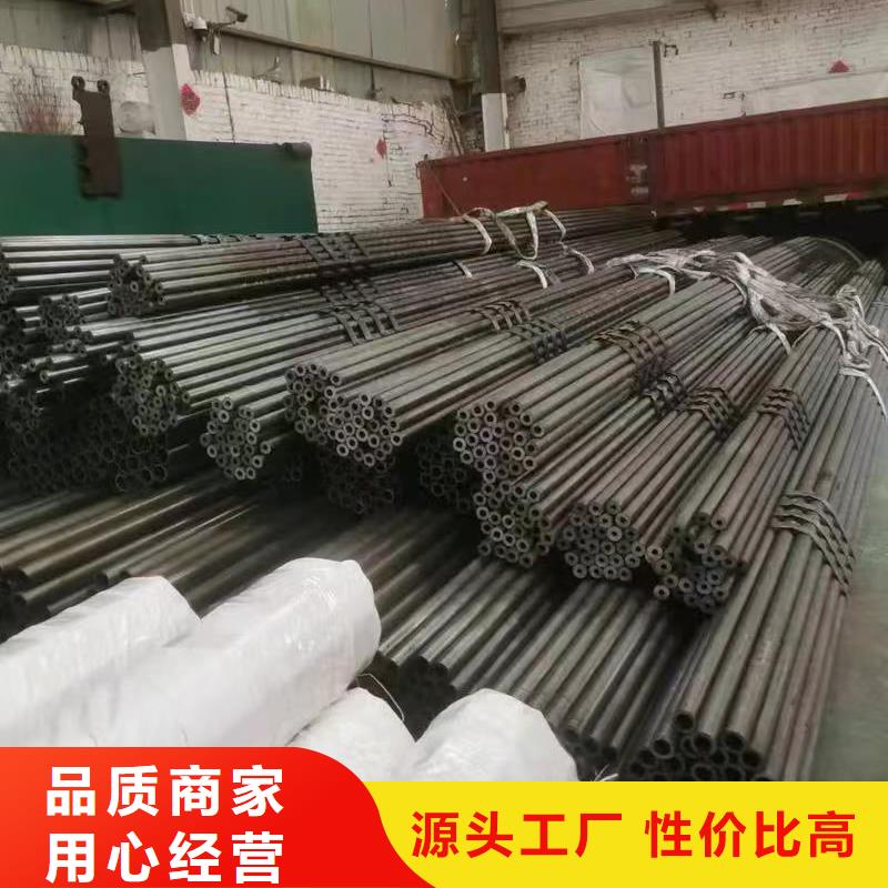 10#精密鋼管行情