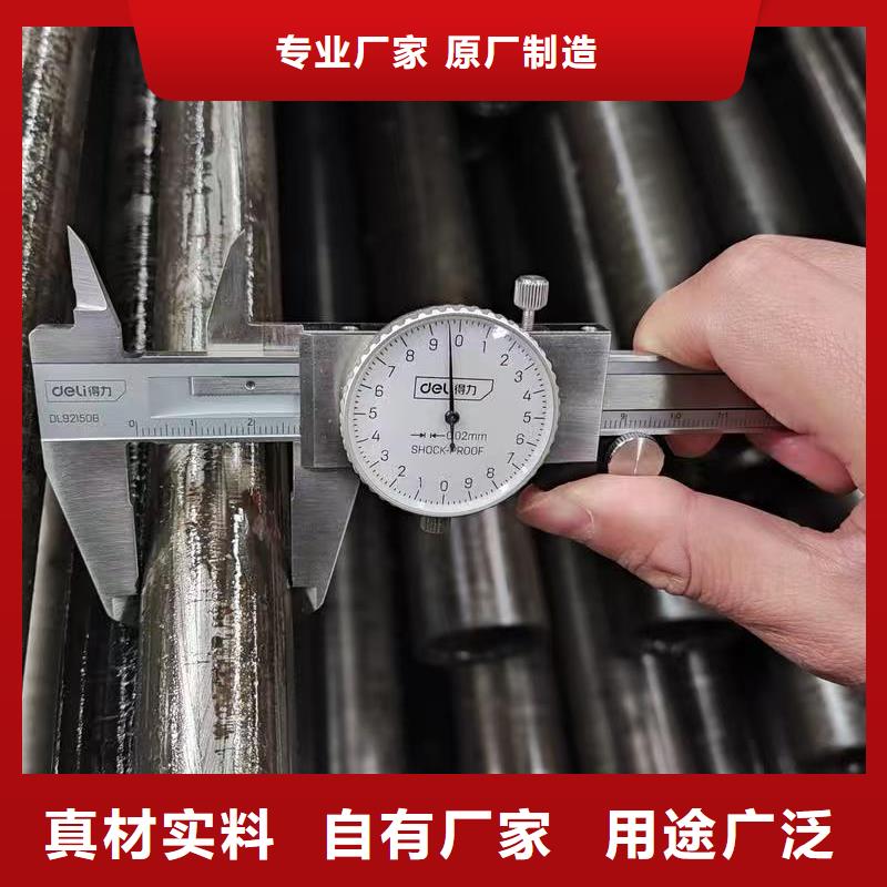 89無(wú)縫鋼管誠(chéng)信經(jīng)營(yíng)廠家