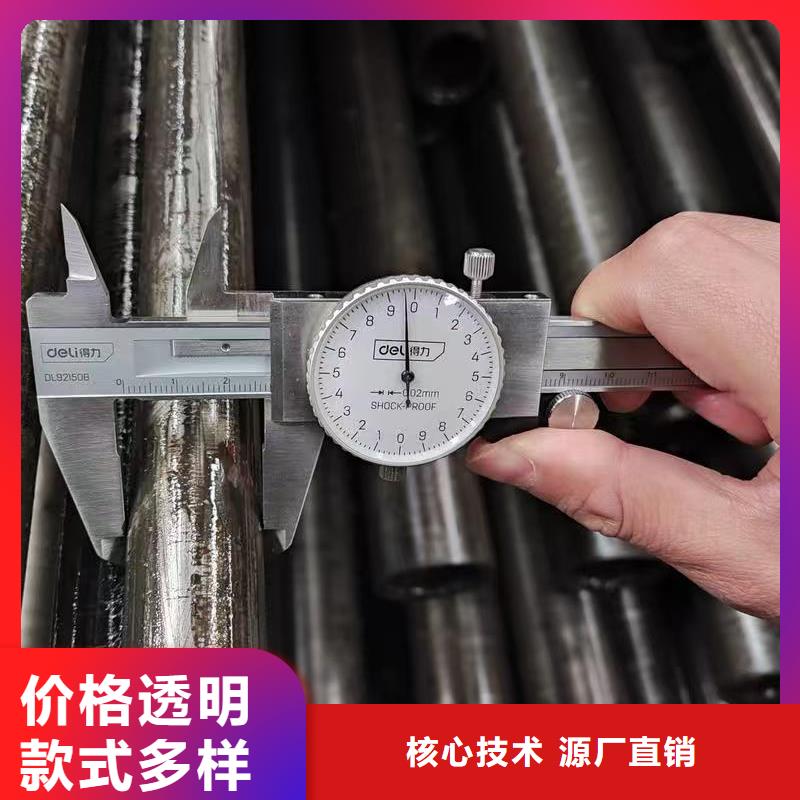 35#精密鋼管實力廠家，讓您放心