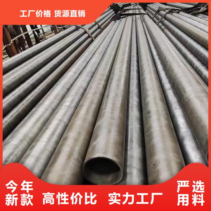 35#精密鋼管、35#精密鋼管廠家