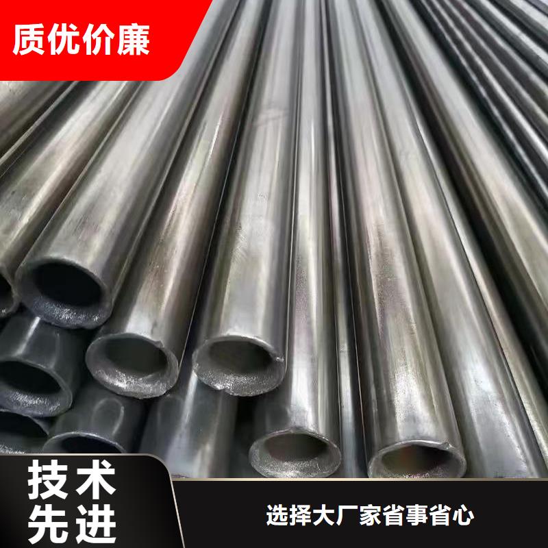 20#精密鋼管公司-價格