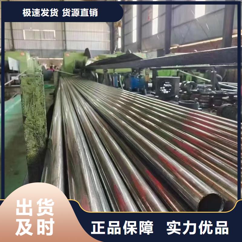 180無縫鋼管資質全可信賴
