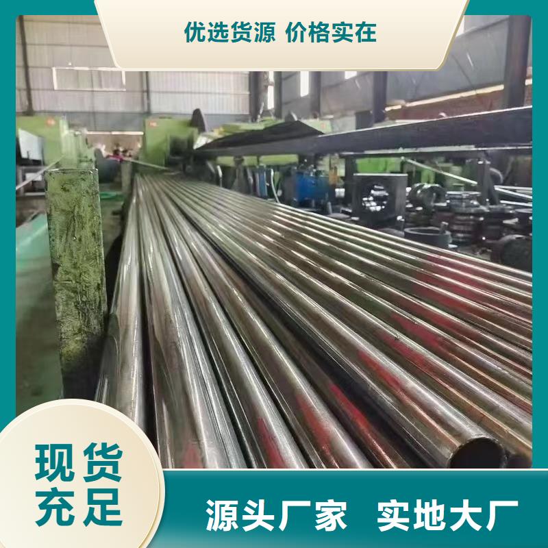 219無縫鋼管基本介紹