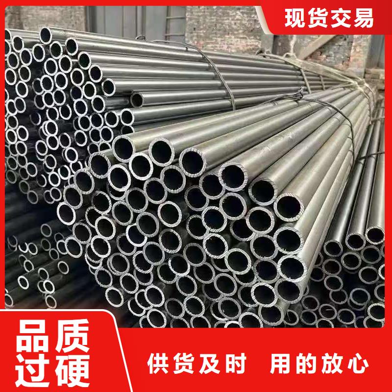 Q345B無縫管-超低價格