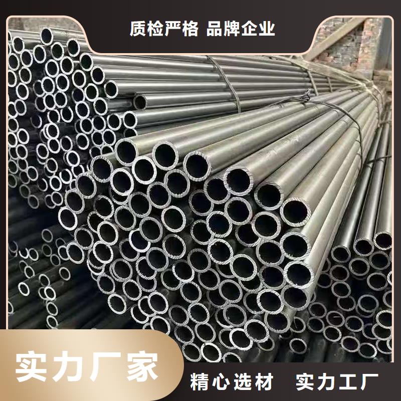 273無縫鋼管品質(zhì)有保障