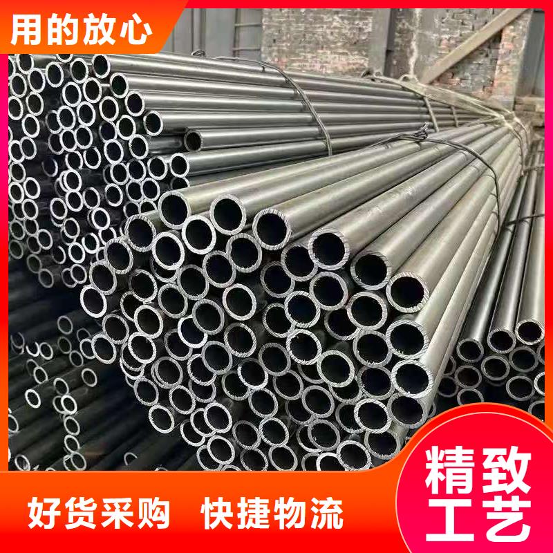 10#精密鋼管現(xiàn)貨即發(fā)