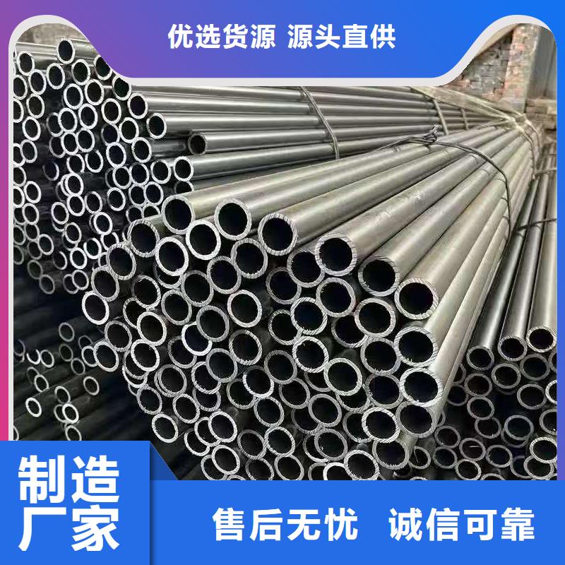找縮徑無縫管全國統(tǒng)一價