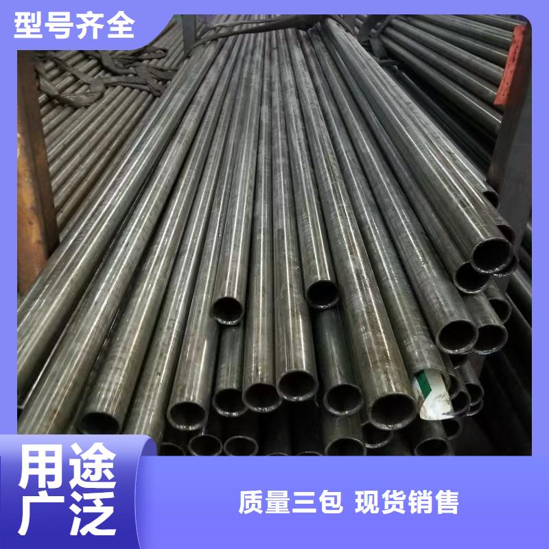 42crmo精密鋼管源頭直供廠家