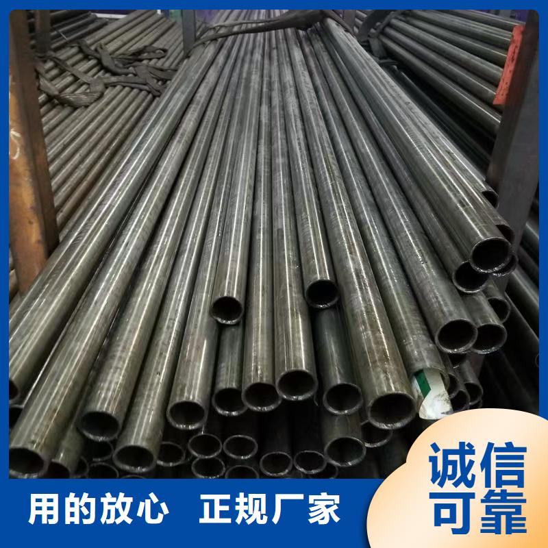 219無縫鋼管廠家批發(fā)供應