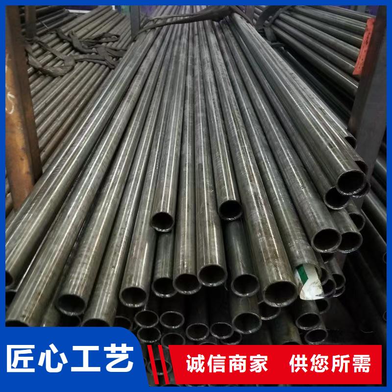 優(yōu)惠的10#精密鋼管正規(guī)廠家