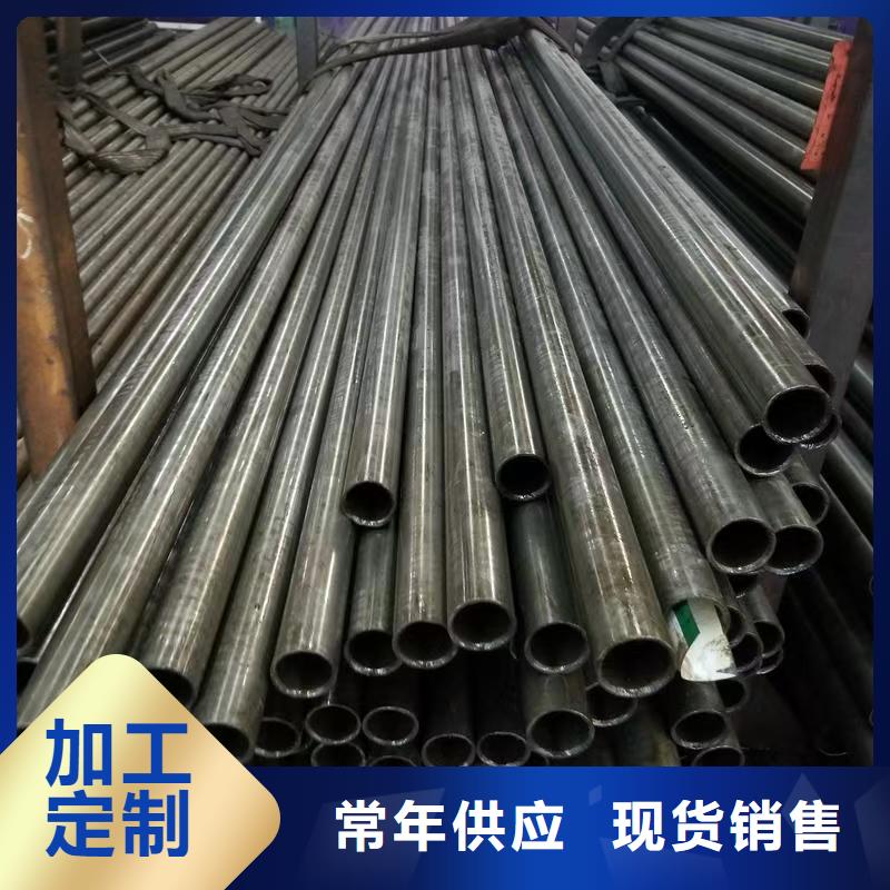 180無縫鋼管行情報價
