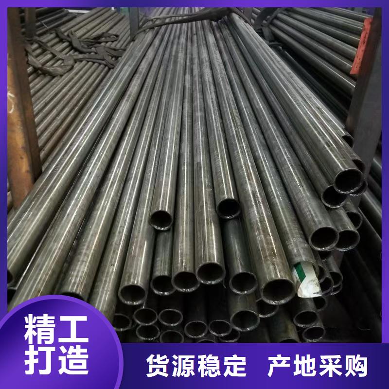 靠谱的20Cr精密钢管公司