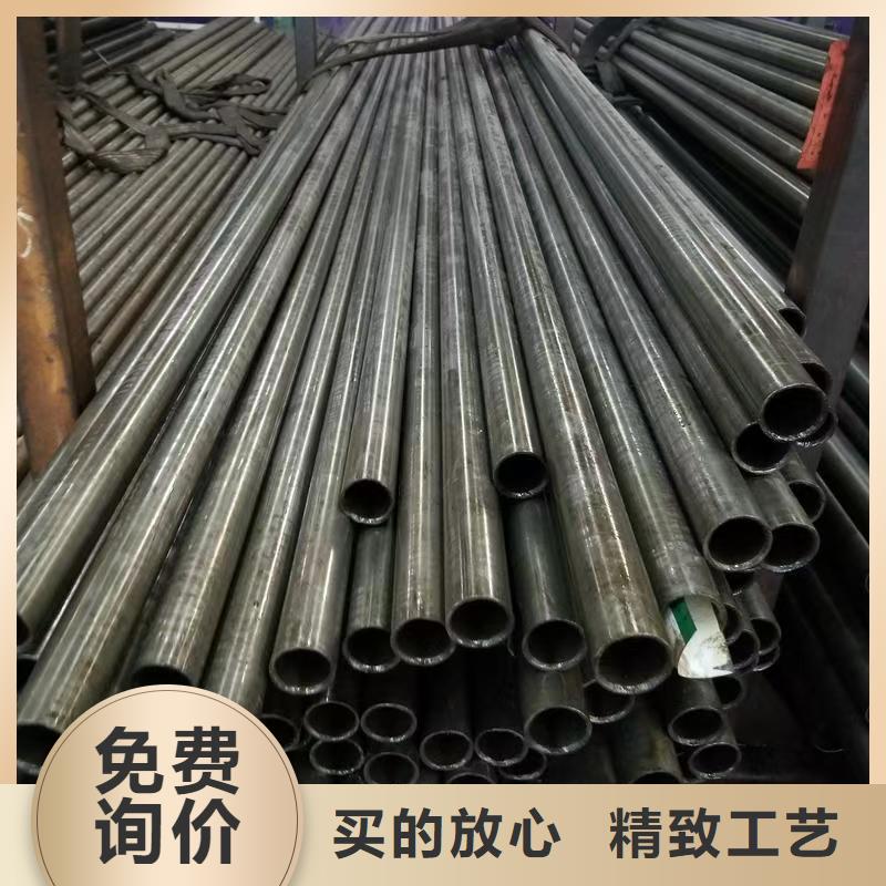 2025庫(kù)存充足##35#精密鋼管##貨到付款