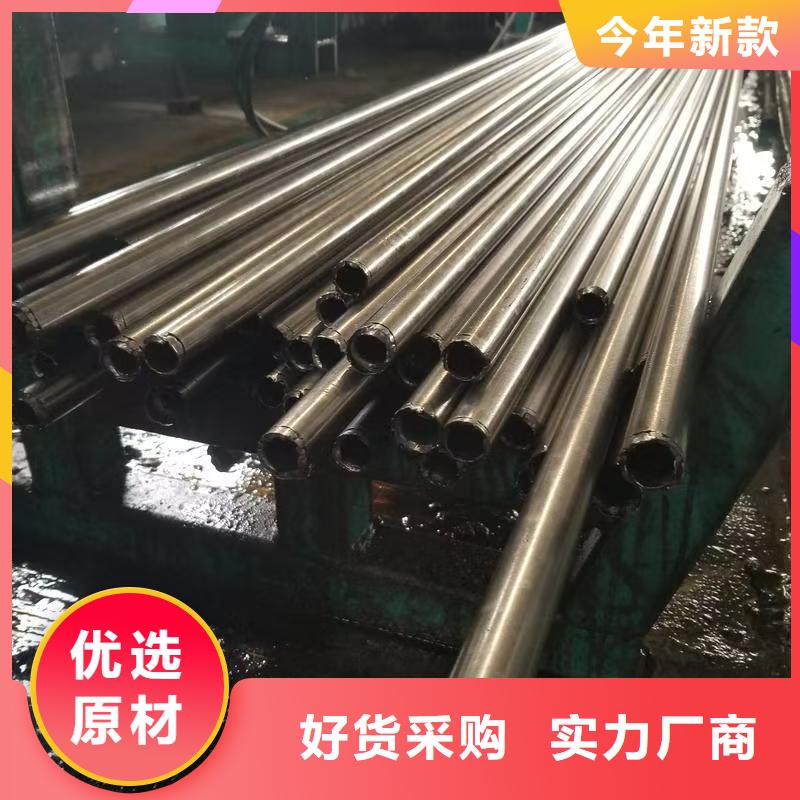 20#精密鋼管廠家-型號齊全