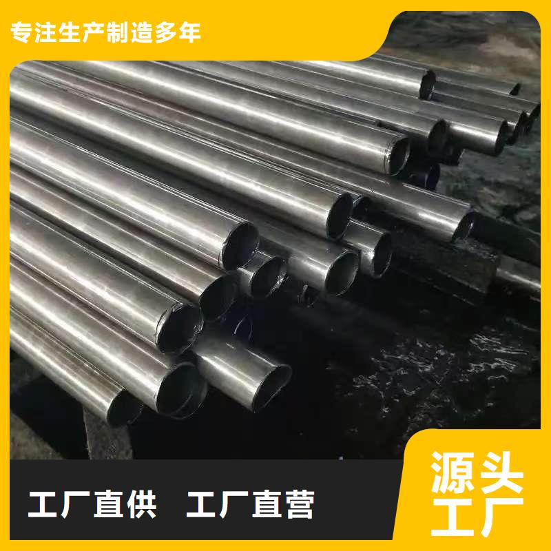 找40Cr精密鋼管廠家直銷