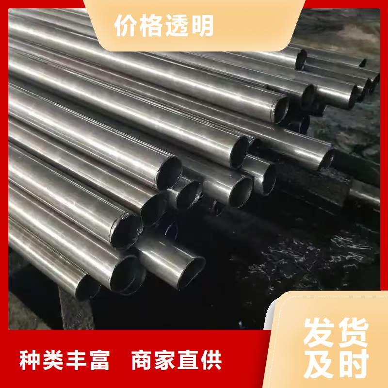 35#精密鋼管產(chǎn)地貨源