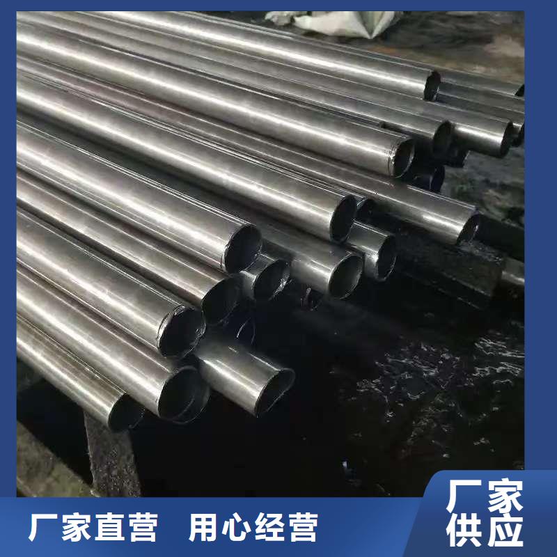 45#精密鋼管全國(guó)供應(yīng)廠家