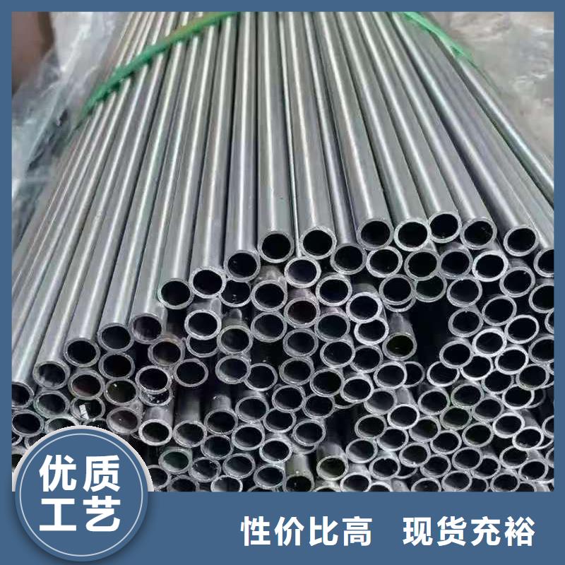10#精密鋼管實力廠家，讓您放心