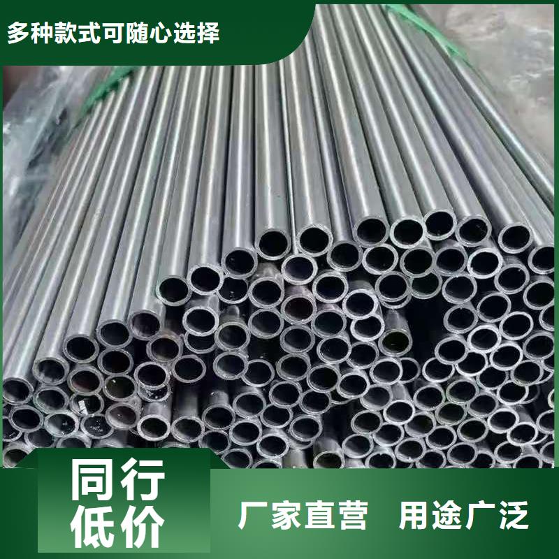 273無縫鋼管現(xiàn)貨直供