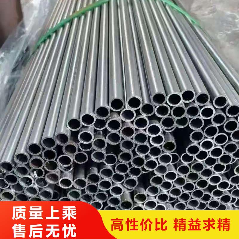 40Cr精密鋼管遠(yuǎn)銷(xiāo)海外