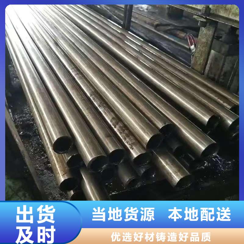 299無縫鋼管產(chǎn)地直銷