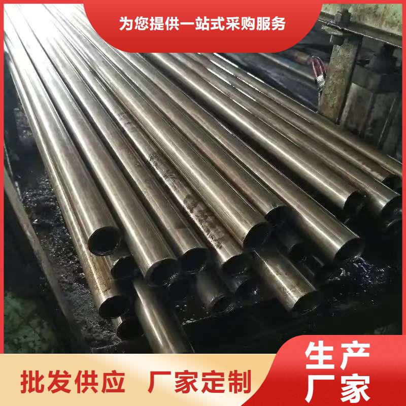 20#無縫鋼管品質(zhì)有保障