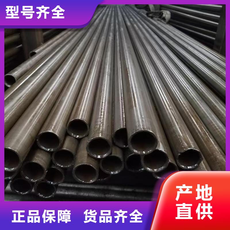 生產(chǎn)45#精密鋼管_誠信企業(yè)生
