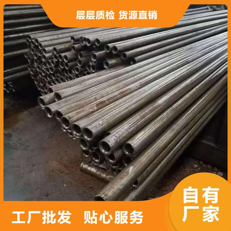 16mn精密鋼管廠家技術(shù)領(lǐng)先