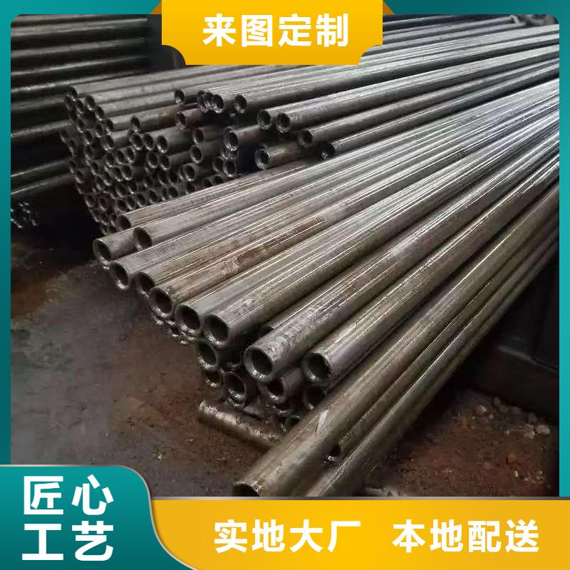 2025庫(kù)存充足##35#精密鋼管##貨到付款